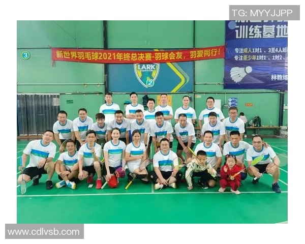 广州羽毛球队与成都羽毛球队赛后复盘分析个人能力对比与表现总结