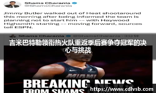 bsports官网