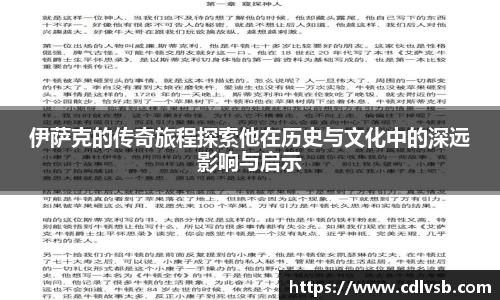 bsports官网