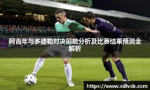 B体育官网
