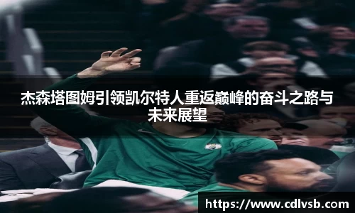 bsports官网入口