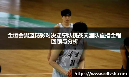 B体育bsports