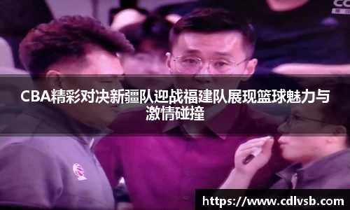 B体育官网